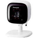 Panasonic Security Cameras Wi-Fi Surveillance Cameras KX-HNC200W IMAGE 4