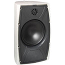Sonance 80-Watt Outdoor Speaker Mariner 62 (W) IMAGE 1