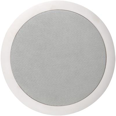 Paradigm 80-Watt In-Ceiling Speaker AMS-150R IMAGE 2