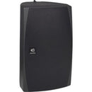Sonance 70-Watt Outdoor Speaker Mariner 52 (B) IMAGE 2