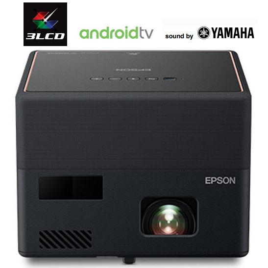 Epson Streaming Laser Projector V11HA14020 IMAGE 1