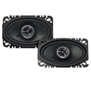 Kenwood 30 watts 4" x 6" 2-way Car Speaker KFC-X463C IMAGE 1